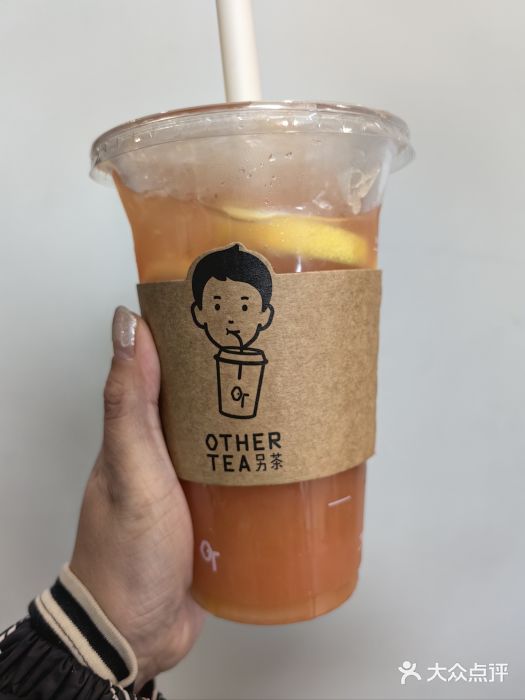 OT另茶(上海幸福里店)图片