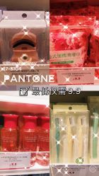 -THE COLORIST调色师