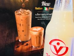 -榮泰米粉湯(Left Shop)