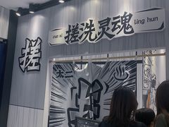 -皇庭广场(福华三路店)
