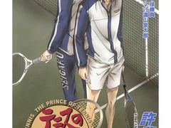 -学习谷日语培训日本留学·多语种外语教学(海淀人大分部)