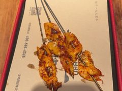 -阿记烧烤(英达路店)