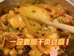 -秦记香辣蟹(松榆里店)