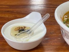 -卡迷尔牛肉面(佳木斯路店)