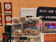 -逸绮瑶澜MissMousse Cake蛋糕(三里屯店)