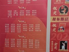 -伊叶舞蹈YEAH DANCE(LCM置汇旭辉校区)