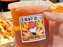 -烧柠·柠檬茶(大融城店)