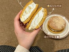 -泽田本家·铜锣烧(美罗城店)