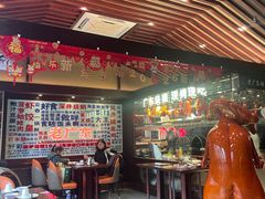 -古南都·老广东酒楼(龙江店)