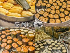 -谢老五跷脚牛肉·非遗传承店