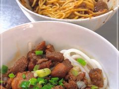 -丁记面馆(凤凰店)