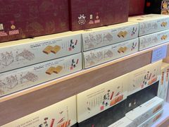 -钜记手信(大三巴街店)