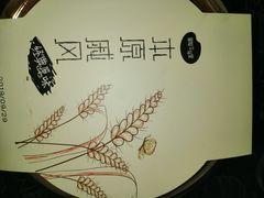 -皇冠幸福里动物奶油生日蛋糕(汉口北店)