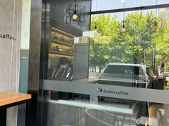 -瑞幸咖啡(国际珠宝交易中心店)