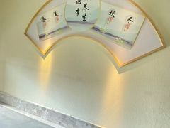 -新盈光·旗舰店(海曙苍松路店)
