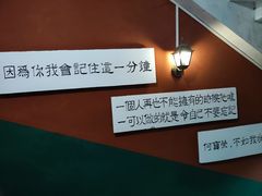 -为你钟情咖啡馆(春熙路太古里步行街店)