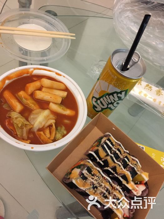 芝麻海草紫菜包饭