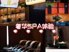 -索拉古贝(义乌北苑店)