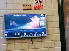 -k+时尚歌城(亿丰时代广场店)