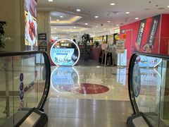 -凯德MALL(望京店)