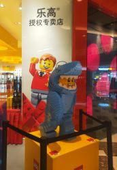 -乐高授权专卖店(济南万象城店)