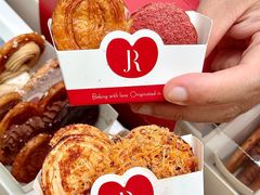 -LE JARDIN de Joel Robuchon(新世界大丸百货店)