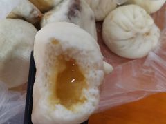 爆汁流沙包-老陶包子铺(南大西南村店)