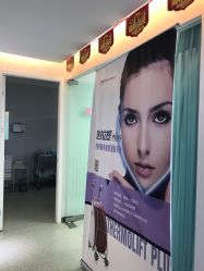 -西美医疗美容门诊部