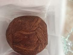 -好利来(山东路店)