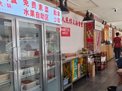 -王婆乔鲜鱼自助火锅(蜀汉路店)