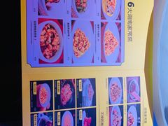 菜单-炊烟小炒黄牛肉(东庆街店)