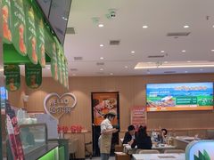 -呷哺呷哺(融创茂店)