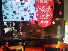 -BLAQ咖啡(骏豪店)