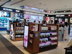 -升恒昌免税商店(桃园国际机场店)