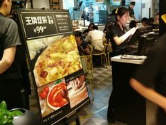 android_upload_pic-乐凯撒披萨(喜荟城店)
