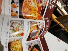 -秋色客家菜(流塘店)