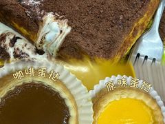 -華叔茶記