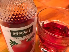 -疆Jiang·新疆秘制料理