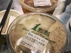 -1点点(晒布店)