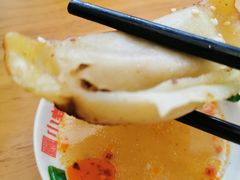 -小姜锅贴(凤凰街店)