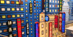 -乐高品牌旗舰店(人民广场店)