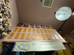 -鸟串烧Yakitori