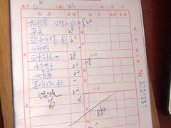 -太湖好灶头土菜馆(石公路店)