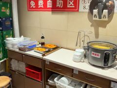 -鸿毛饺子(紫竹桥店)