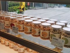 -迦南(杭州东站万象汇店)