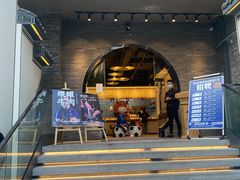 门面-俏牛哥鲜牛肉牛肆馆(重庆天地店)