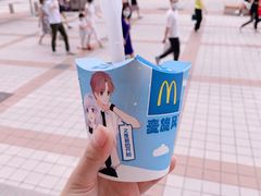 -麦当劳(新王府井店)