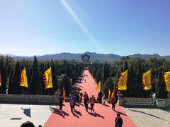 -中华三祖圣地黄帝城遗址文化旅游区