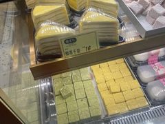 -周记传统糕点PASTRY(蜀汉路店)