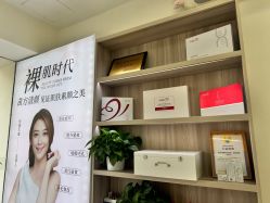 -苗方清颜专业祛痘·皮肤管理